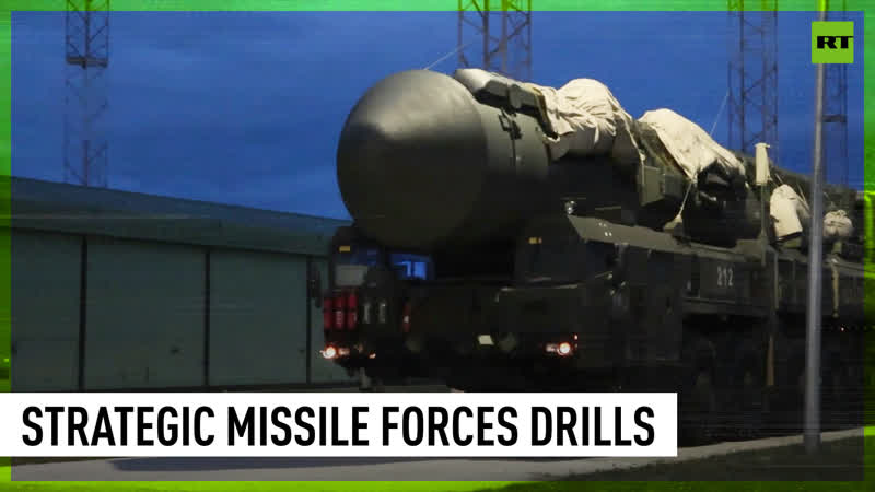 Russian strategic missile forces begin drills in sverdlovsk region