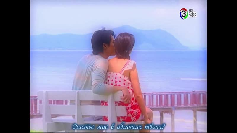 Ост рус саб аромат жасмина / orange jasmine scent / klin kaew klang jai (2007)