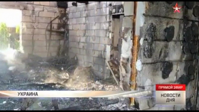 Спасатели обнаружили тела 17 человек в сгоревшем в киевской области доме престарелых