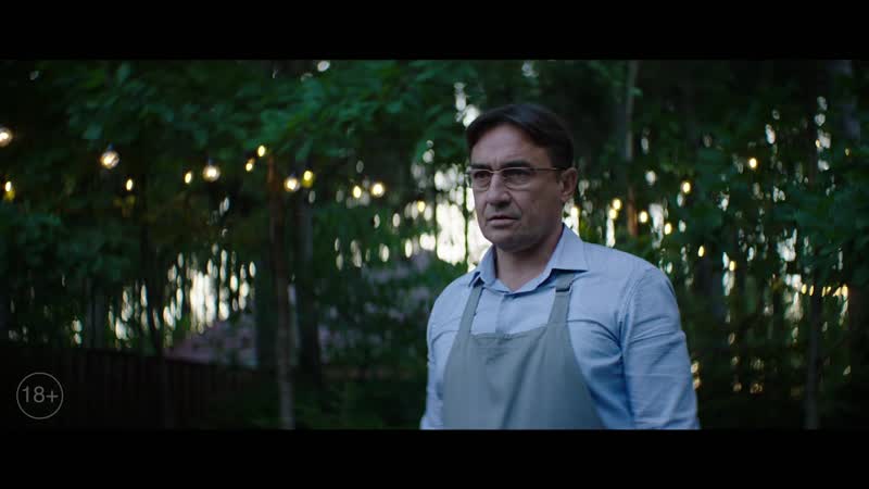 Громкая связь