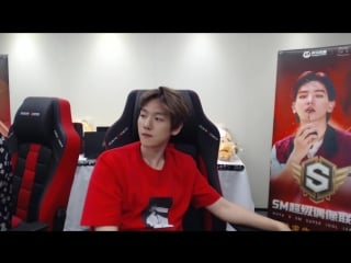 [full] 180905 2018 sm super celeb league (baekhyun cam)