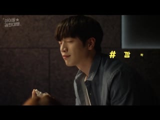 170705 seo kang jun preview @ idol fever