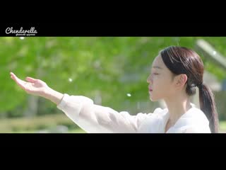 Lee moon sae a welcome rain (angel's last mission love ost 1)
