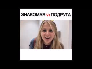 [madinka funny] 🙋🏻‍♀️ настя гонцул (@nastiagoncul)| очень смешная подборка вайнов #1