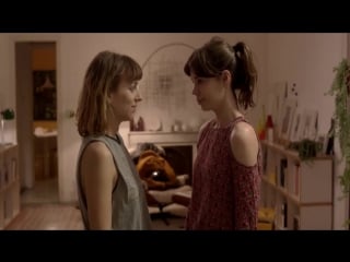 Nausicaa bonnín, laia costa nude citas s01e02 (2016) hd 720p