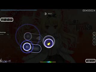 Realmingo | void chords feat lio flare (speed up ver ) [blaze 213bpm] +nm 178x