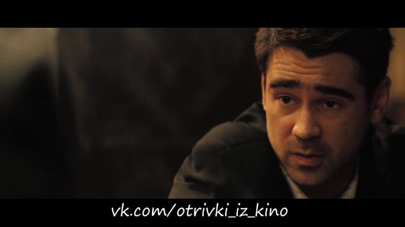 Отрыи из фильма "залечь на дно в брюгге" (2007)