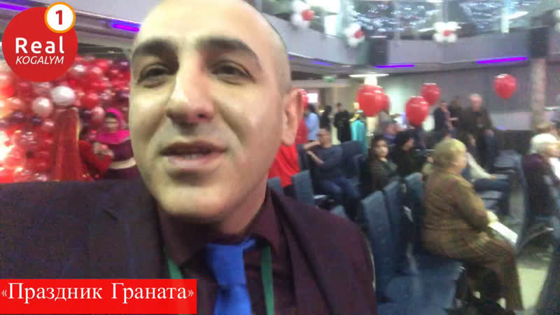 #когалым «праздник граната» mp4 hq xxx video