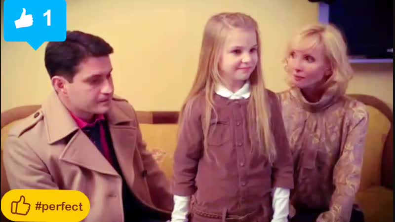 «а это потому что папа вырос и перестал верить в чудеса»