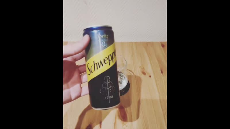 Джин тоник spritz