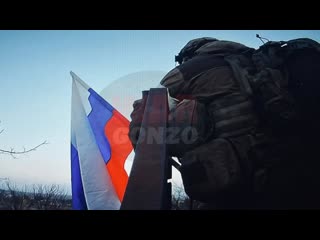 Russian forces take control of pavloa in donetsk oblast