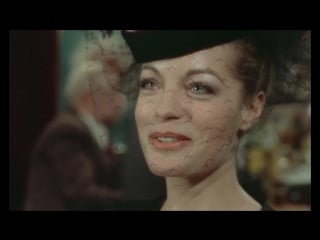 Роми шнайдер (фрагменты из разных фильмов) romy schneider tribute