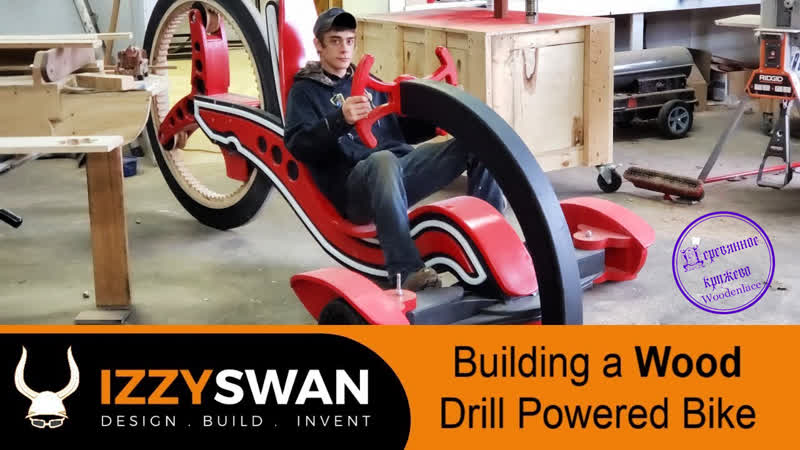 Bike porn video – How to make a wood bike and power it with a cordless drill