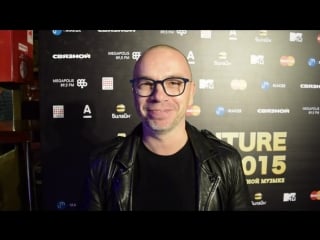 Dj fonarev for russian edm family