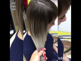 Оксана холодным блонде