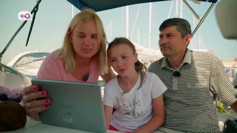 Кузнецы из белокурихи поменяли свой дом на яхту