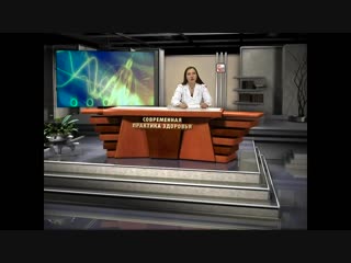 Мягкий шанкр симптомы, лечение, профилактика энциклопедия болезней, передающихся половым путем