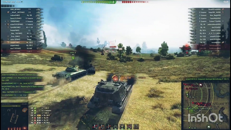 Бой за провинцию!!!