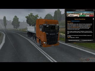 Ets 2 ивент operation genoa bridge part 1