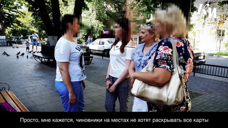 Медсёстры курской црб «нас опустили ниже плинтуса»