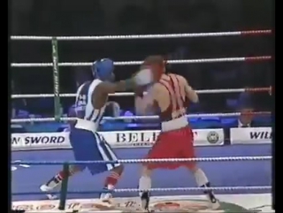 Ригондо делает