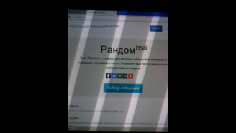 Розыгрыш телефона ломбард минск mp4 hq xxx video