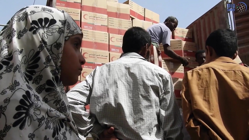 مديرية حيس اليمنية