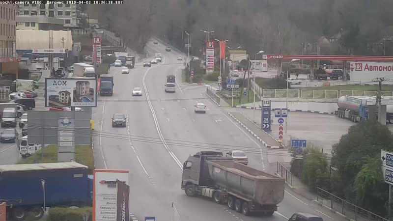 Sochi camera #186 дагомыс