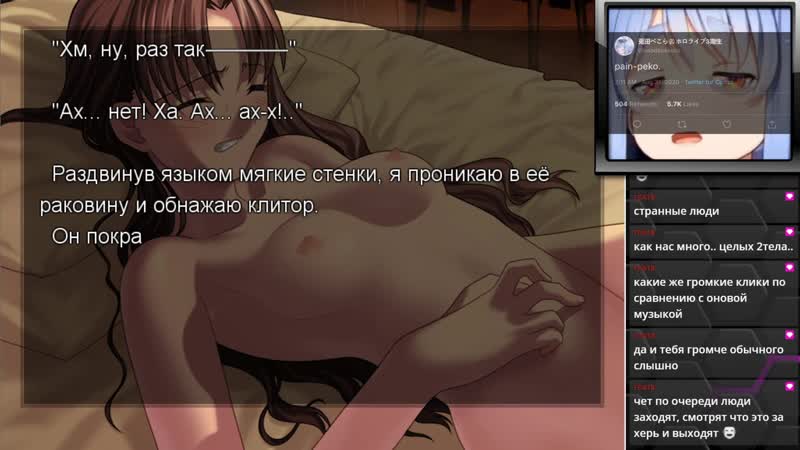 Fate/stay night 83 прохождение новеллы 18+