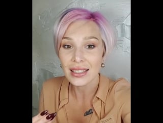 Мария вискунова пришло время подумать о душе