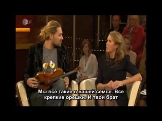 David garrett and his mother dove @ the zdf talk show markus lanz (15 10 2015)