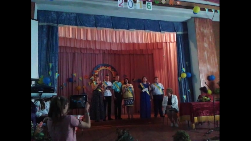 Прощавай,рідна школо,моя!