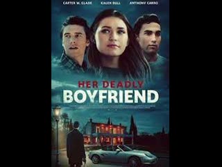 Страшный секрет ее парня (2021)