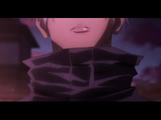 «jujutsu kaisen 2» (магическая битва 2)