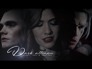 Clary, jace and jonathan ○ dark alliance ○ shadowofheaven