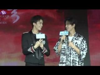 The press conference of "fights break sphere/斗破苍穹" in beijing baron chen and leo cut version