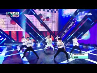 200704 lee jin hyuk bedlam @ show! music core