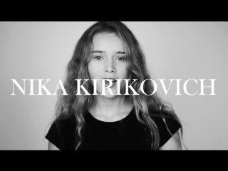 #nika kirikovich #elmodelgroup