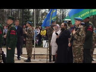 Видео от "сельская трибуна" газета кильмезского района