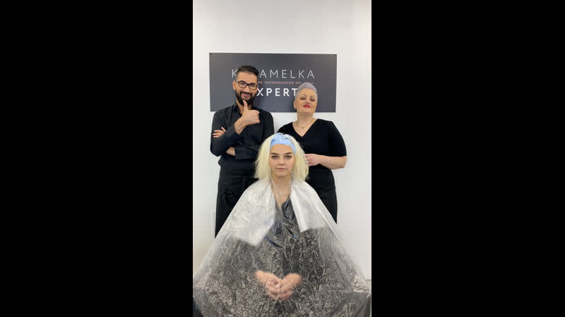 Live karamelka | expert