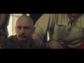 Зеровилль/zeroville, 2019 green band trailer;