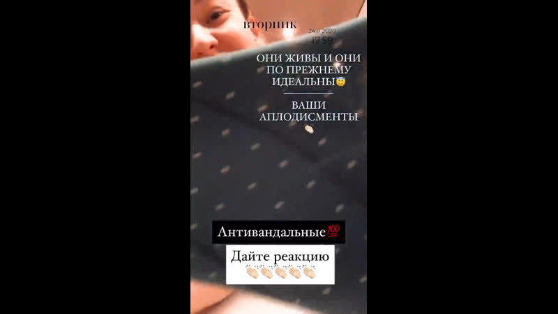 Anti porn video – Видео от anti vandal kolgotki kb