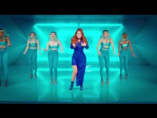 Премьера meghan trainor me too