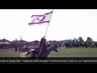 Alga qaraqalpaqstan 232 на русском языке