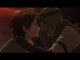 Trailer «shuumatsu nani shitemasu ka? isogashii desu ka? sukutte moratte ii desu ka?»