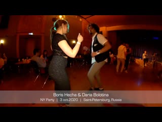 Boris hecha & daria bolotina || ny party 3 oct 2020