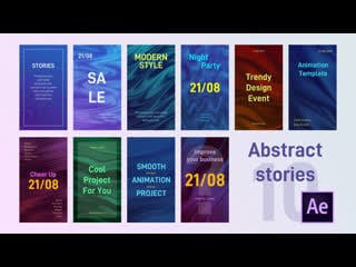 10 abstract stories