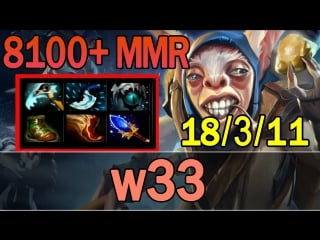 Dota 2 w33 plays meepo 8100+ mmr | ranked match