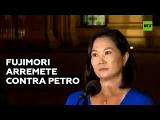 Keiko fujimori insulta al presidente colombiano