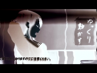 Мицуки дает #### тиму скарлетту | rytp tennis round